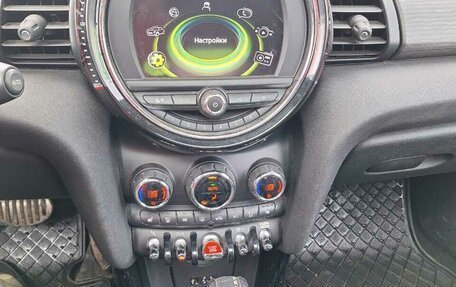 MINI Hatch, 2017 год, 2 050 000 рублей, 7 фотография