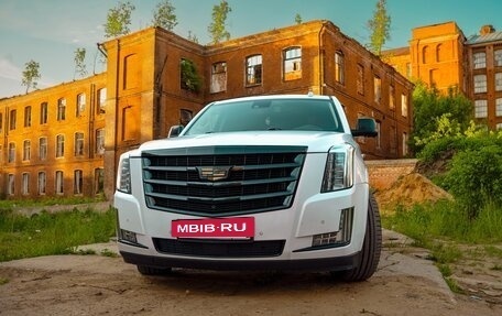 Cadillac Escalade IV, 2016 год, 4 850 000 рублей, 6 фотография