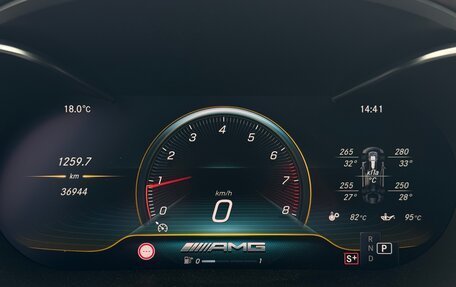 Mercedes-Benz C-Класс AMG, 2018 год, 6 300 000 рублей, 17 фотография