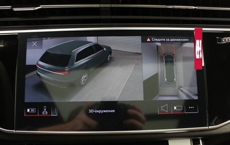 Audi Q7, 2024 год, 11 690 000 рублей, 22 фотография
