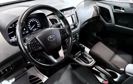 Hyundai Creta I рестайлинг, 2020 год, 1 837 000 рублей, 5 фотография