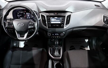 Hyundai Creta I рестайлинг, 2020 год, 1 837 000 рублей, 8 фотография