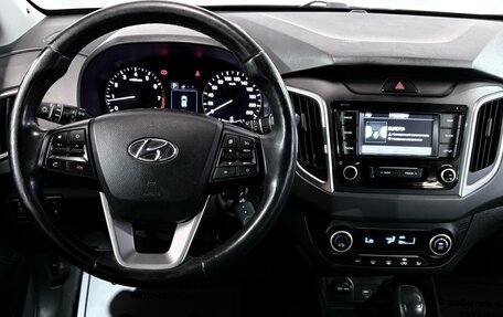 Hyundai Creta I рестайлинг, 2020 год, 1 837 000 рублей, 6 фотография