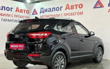 Hyundai Creta I рестайлинг, 2020 год, 1 837 000 рублей, 3 фотография