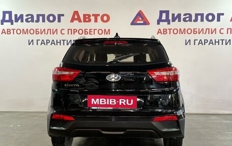 Hyundai Creta I рестайлинг, 2020 год, 1 837 000 рублей, 4 фотография