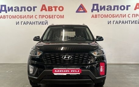 Hyundai Creta I рестайлинг, 2020 год, 1 837 000 рублей, 2 фотография