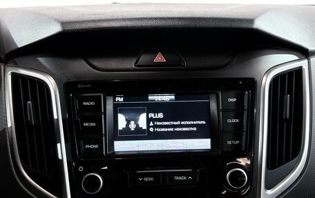 Hyundai Creta I рестайлинг, 2020 год, 1 837 000 рублей, 13 фотография