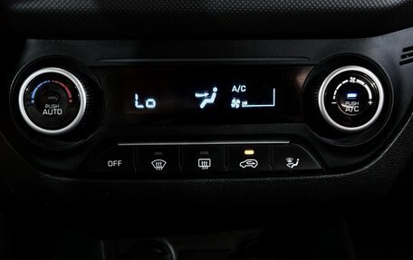 Hyundai Creta I рестайлинг, 2020 год, 1 837 000 рублей, 14 фотография