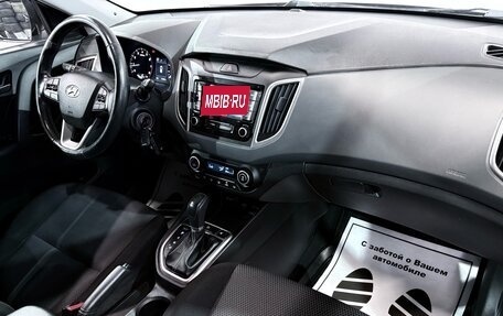 Hyundai Creta I рестайлинг, 2020 год, 1 837 000 рублей, 18 фотография
