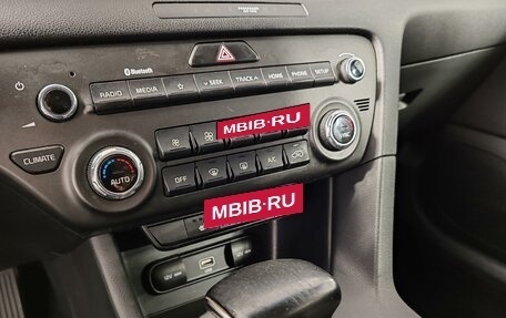 KIA Sportage IV рестайлинг, 2019 год, 1 845 000 рублей, 20 фотография