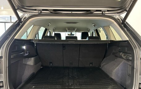 Skoda Kodiaq I, 2018 год, 2 099 000 рублей, 10 фотография