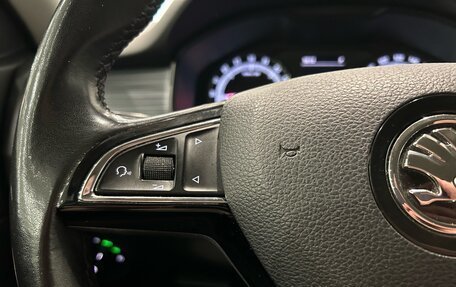 Skoda Kodiaq I, 2018 год, 2 099 000 рублей, 23 фотография