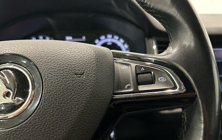 Skoda Kodiaq I, 2018 год, 2 099 000 рублей, 24 фотография