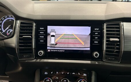 Skoda Kodiaq I, 2018 год, 2 099 000 рублей, 20 фотография