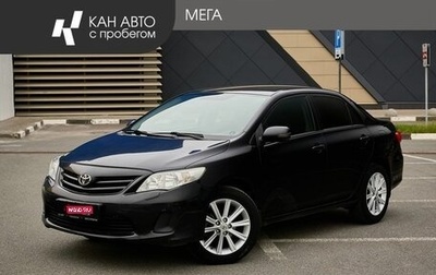 Toyota Corolla, 2010 год, 875 000 рублей, 1 фотография