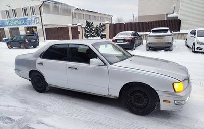Nissan Cedric IX, 1998 год, 650 000 рублей, 1 фотография