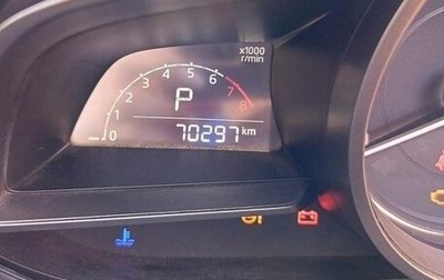 Mazda Demio IV, 2019 год, 1 250 000 рублей, 1 фотография