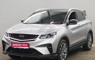 Geely Coolray I, 2023 год, 2 050 000 рублей, 1 фотография