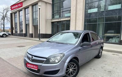 Opel Astra H, 2008 год, 380 000 рублей, 1 фотография