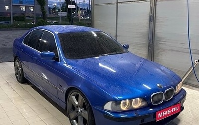 BMW 5 серия, 1997 год, 650 000 рублей, 1 фотография