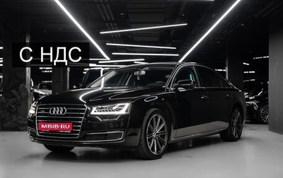 Audi A8, 2016 год, 4 750 000 рублей, 1 фотография