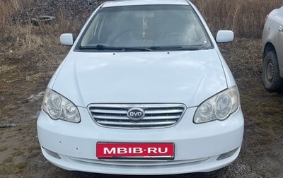 BYD F3 I, 2011 год, 500 000 рублей, 1 фотография