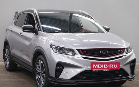 Geely Coolray I, 2023 год, 2 050 000 рублей, 3 фотография