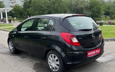 Opel Corsa D, 2008 год, 450 000 рублей, 1 фотография