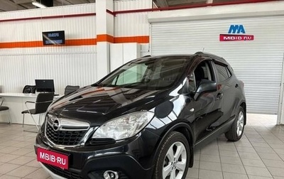 Opel Mokka I, 2013 год, 770 000 рублей, 1 фотография