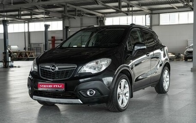 Opel Mokka I, 2014 год, 999 000 рублей, 1 фотография