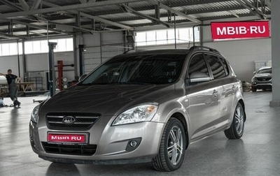KIA cee'd I рестайлинг, 2009 год, 630 000 рублей, 1 фотография