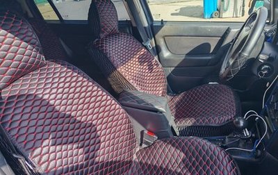 Opel Astra G, 2000 год, 260 000 рублей, 1 фотография