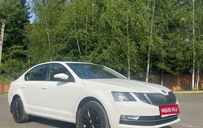 Skoda Octavia, 2017 год, 1 450 000 рублей, 1 фотография