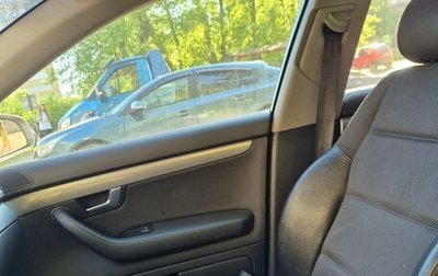 Audi A4, 2004 год, 450 000 рублей, 1 фотография