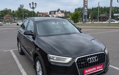 Audi Q3, 2014 год, 1 760 000 рублей, 1 фотография