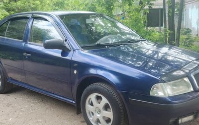 Skoda Octavia IV, 2004 год, 298 000 рублей, 1 фотография