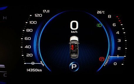 Geely Coolray I, 2023 год, 2 050 000 рублей, 19 фотография