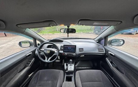 Honda Civic VIII, 2008 год, 630 000 рублей, 2 фотография