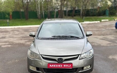 Honda Civic VIII, 2008 год, 630 000 рублей, 6 фотография