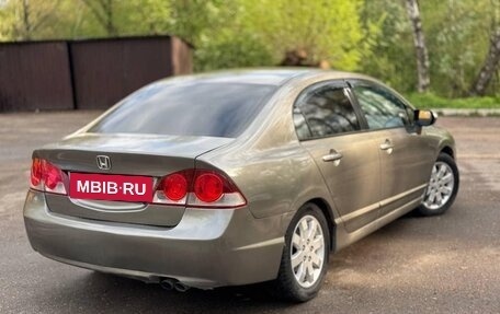 Honda Civic VIII, 2008 год, 630 000 рублей, 8 фотография