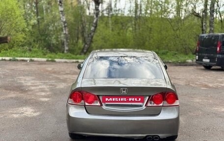 Honda Civic VIII, 2008 год, 630 000 рублей, 7 фотография