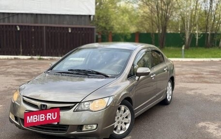 Honda Civic VIII, 2008 год, 630 000 рублей, 10 фотография