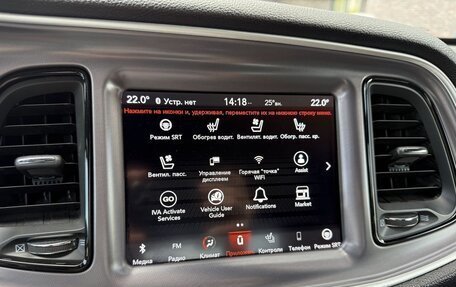 Dodge Challenger III рестайлинг 2, 2019 год, 5 100 000 рублей, 17 фотография