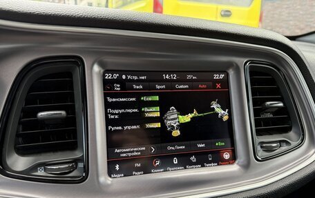 Dodge Challenger III рестайлинг 2, 2019 год, 5 100 000 рублей, 16 фотография