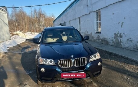 BMW X3, 2013 год, 1 990 000 рублей, 2 фотография