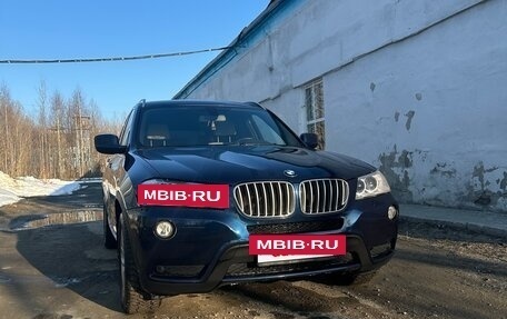 BMW X3, 2013 год, 1 990 000 рублей, 3 фотография