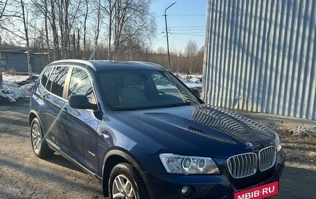 BMW X3, 2013 год, 1 990 000 рублей, 7 фотография
