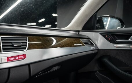 Audi A8, 2016 год, 4 750 000 рублей, 18 фотография