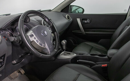 Nissan Qashqai, 2013 год, 1 120 000 рублей, 10 фотография