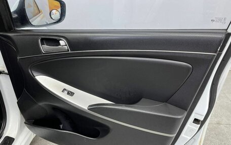 Hyundai Solaris II рестайлинг, 2016 год, 825 000 рублей, 28 фотография